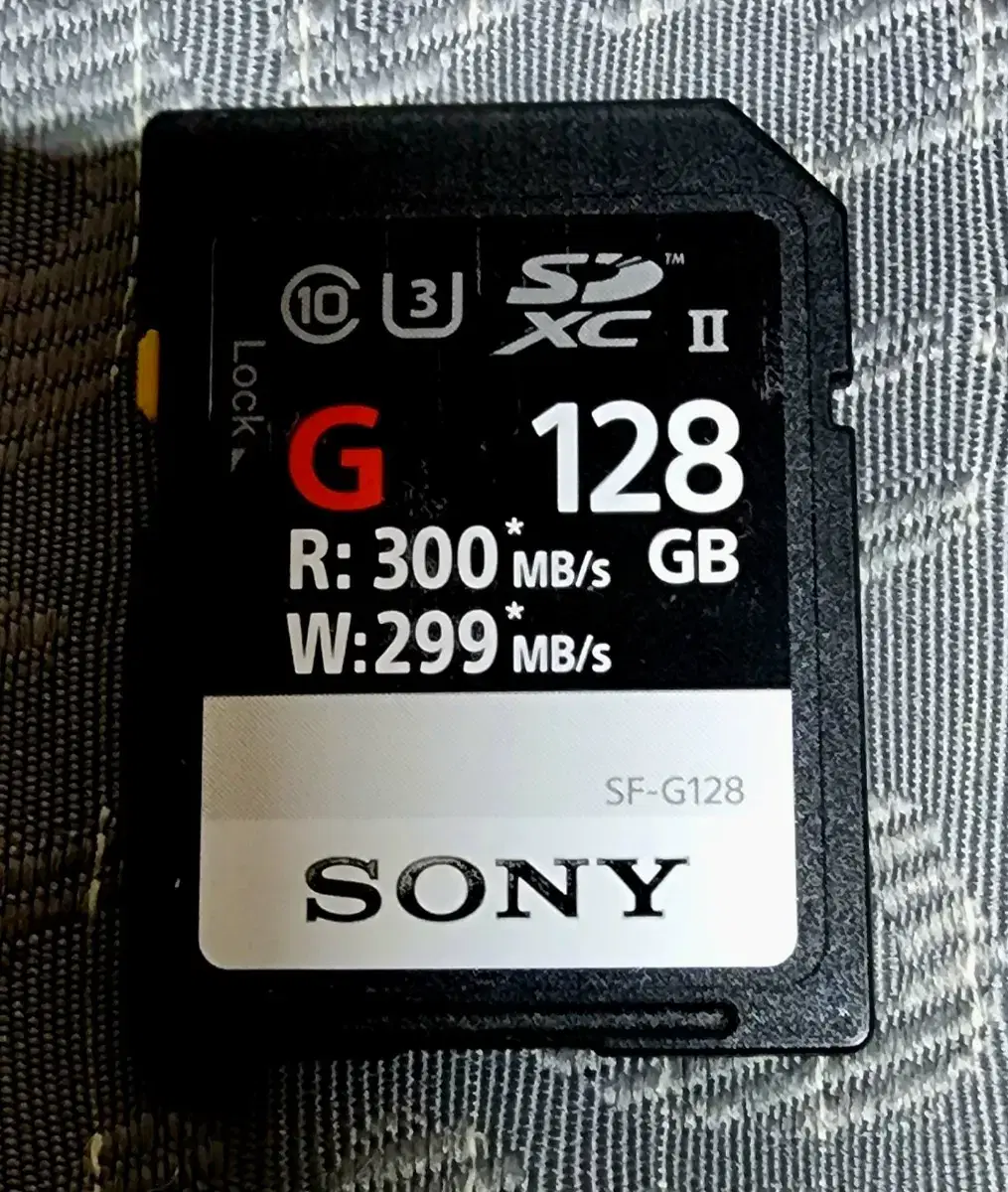 소니 G 128GB